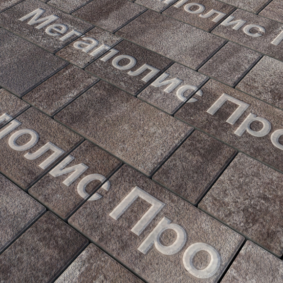 Тротуарная плитка Выбор Старый город Листопад 1Ф.8 Гранит 80 мм. Хаски фото 3