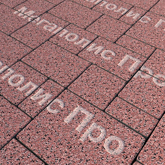 Тротуарная плитка Выбор Мюнхен Б.2. Фсм.6 60 мм гранит Красный с черным фото 1