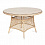 Плетеный круглый стол Эспрессо 4SIS из искусственного ротанга, цвет соломенный