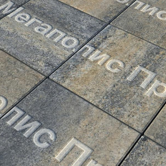Тротуарные плиты Выбор Квадрум  Б.6.К.8 400х400х80 мм Искусственный камень Базальт фото 2