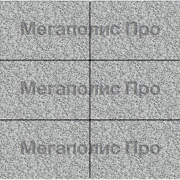 Тротуарная плитка Выбор Прямоугольник Б.5.П.8 600х300х80 мм Стоунмикс Белый с черным фото 4