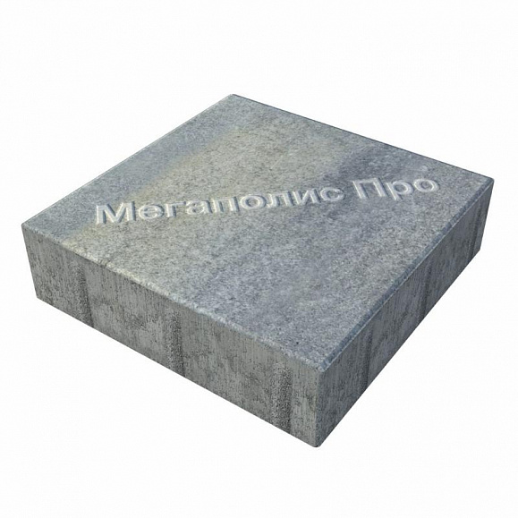 Тротуарные плиты Выбор Квадрум  Б.6.К.8 400х400х80 мм Искусственный камень Габбро фото 1