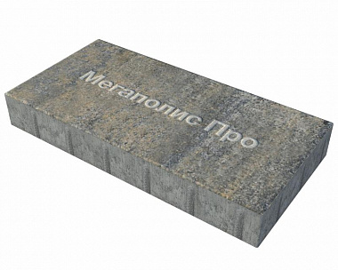 Тротуарная плитка Выбор Прямоугольник Б.5.П.8 600х300х80 мм Искусственный камень Базальт