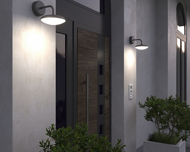 Уличный светильник Elektrostandard Portal 35162/D серый