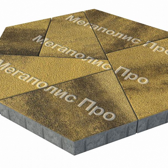 Тротуарная плитка Выбор Оригами Б.4.Фсм.8 80 мм Листопад Гранит Янтарный фото 2