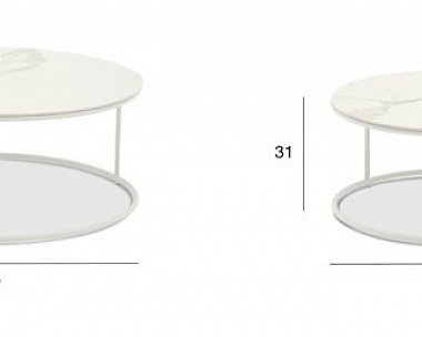 Кофейный столик Flen Brafritid бежевый, алюминий/закаленное стекло с керамической печатью