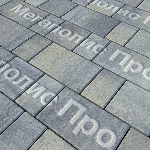 Тротуарная плитка Выбор Старый город Искусственный камень 1Ф.6 60 мм. Габбро фото 1