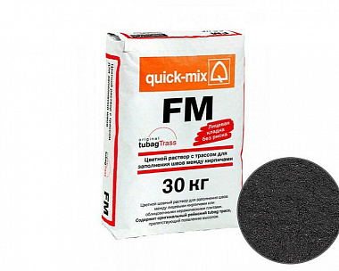 Затирка для кирпичных швов quick-mix FM.A графитово-черная, 30 кг