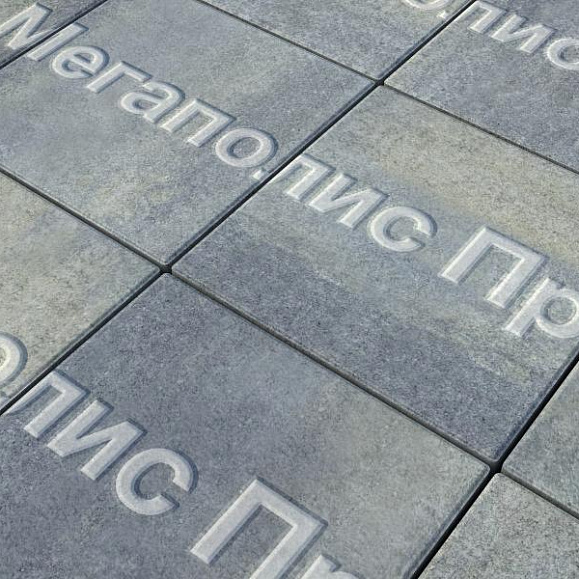 Тротуарные плиты Выбор Квадрум - Б.6.К.6 400х400х60 мм Искусственный камень Габбро фото 2