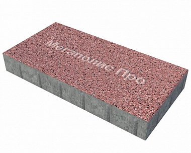Тротуарная плитка Выбор Прямоугольник Б.5.П.8 600х300х80 мм Стоунмикс Красный с черным