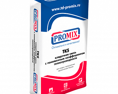 Теплоизоляционная кладочная смесь Promix TKS 202