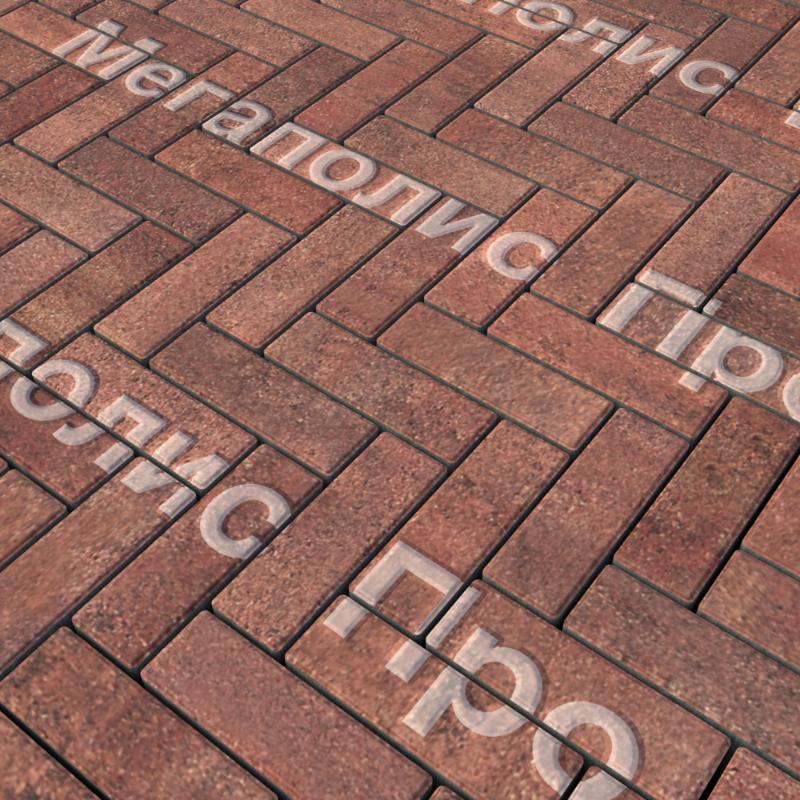 Тротуарная плитка Выбор Паркет Б.4.П.6 Листопад Барселона фото 1