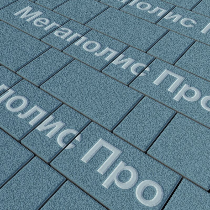 Тротуарная плитка Выбор Старый город 1Ф.6 60 мм. Синий Гранит фото 1