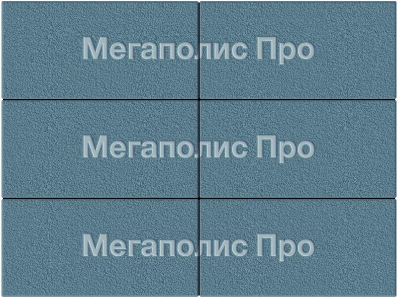 Тротуарная плитка Выбор Прямоугольник Б.5.П.10 600х300х100 мм Синий Гранит фото 4