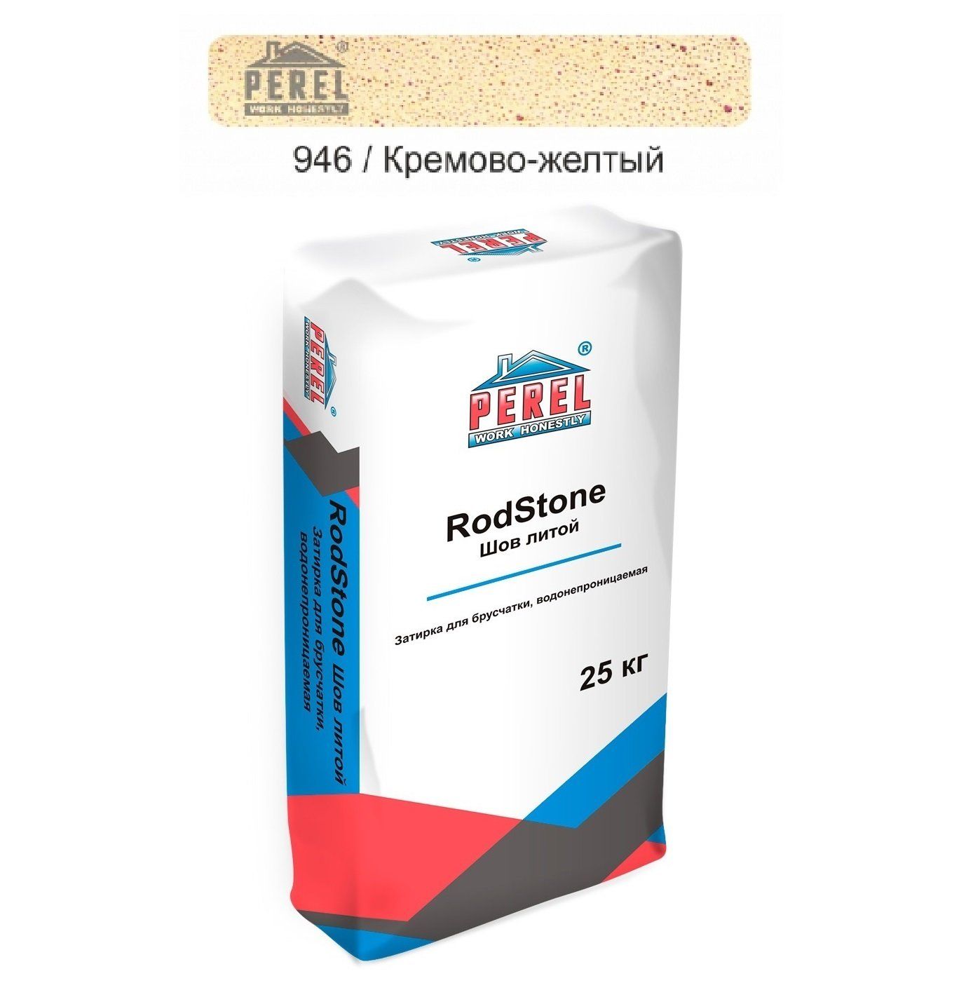 Система мощения брусчатки «RodStone Шов-литой» - затирка водонепроницаемая 0946 Кремово-желтый фото 1