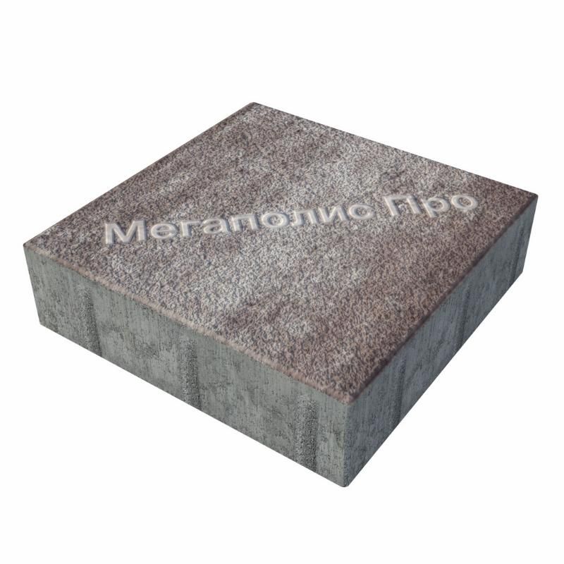 Тротуарные плиты Выбор Квадрат Б.1.К.8 300х300х80 мм Листопад Гранит Хаски фото 1