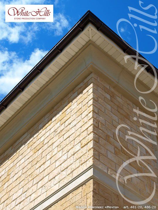 Искусственный камень ШЕРБОН 481-20 фото 2