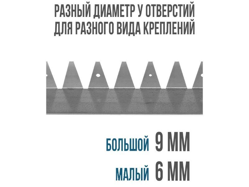 Металлический бордюр (толщина стали 1,5 мм) h80, L1200, b70 фото 4