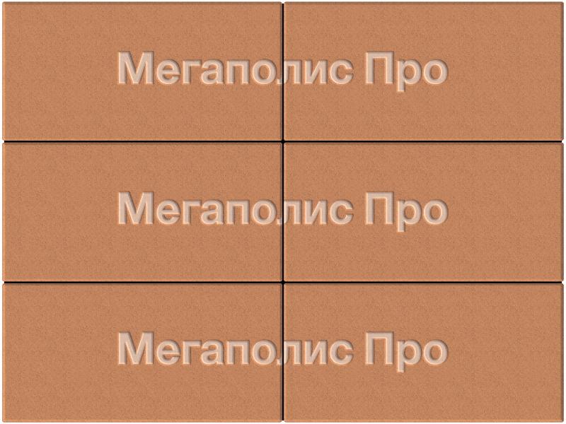Тротуарная плитка Выбор Прямоугольник Б.5.П.10 600х300х100 мм Стандарт Оранжевый фото 4