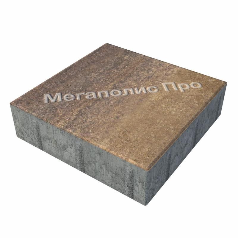 Тротуарные плиты Выбор Квадрат Б.1.К.6 300х300х60 мм Листопад Мокко фото 1