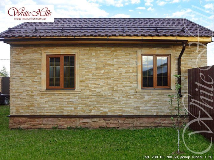 Искусственный камень КАСКАД РЕЙНДЖ 230-10 фото 2