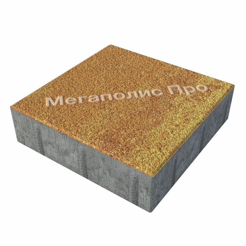 Тротуарные плиты Выбор Квадрат Б.1.К.8 300х300х80 мм Листопад Гранит Каир фото 1