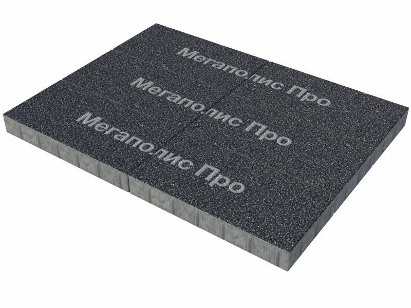 Тротуарная плитка Выбор Прямоугольник Б.5.П.8 600х300х80 мм Стоунмикс Черный с белым фото 3