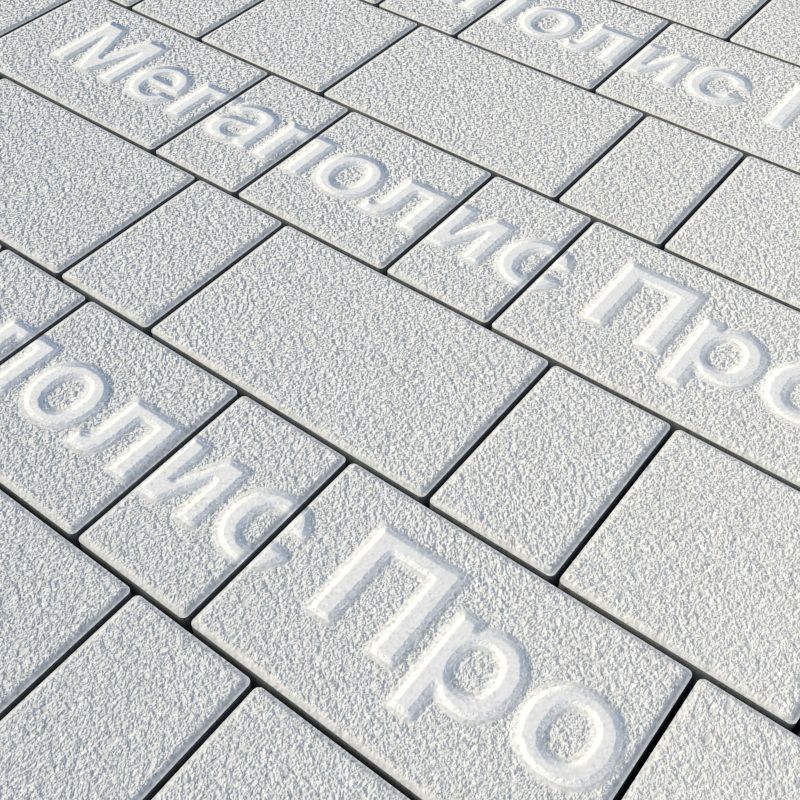 Тротуарная плитка Выбор Старый город А.1.Фсм.4 40 мм. Белый Гранит фото 1