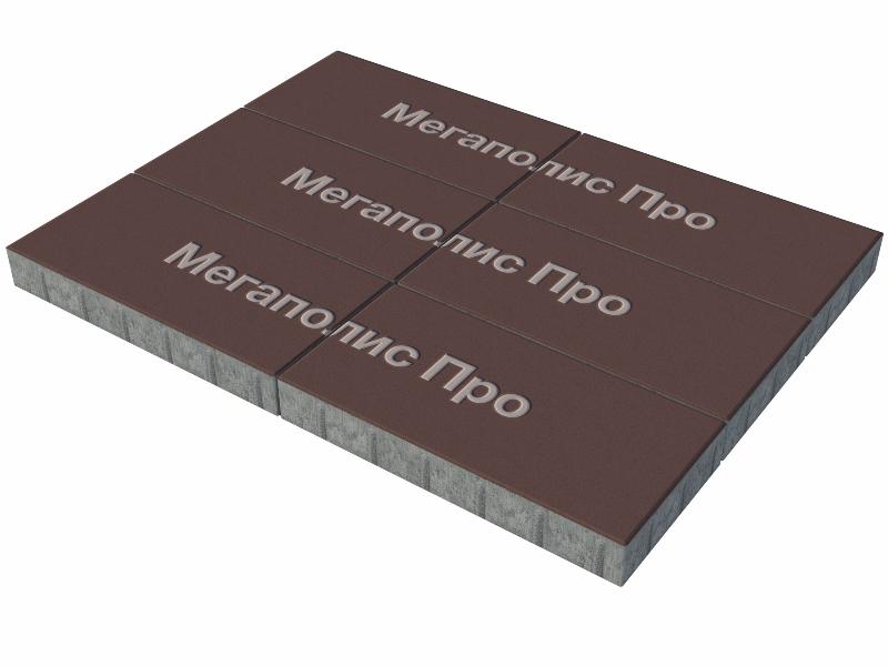 Тротуарная плитка Выбор Прямоугольник Б.5.П.8 600х300х80 мм Стандарт Коричневый фото 3