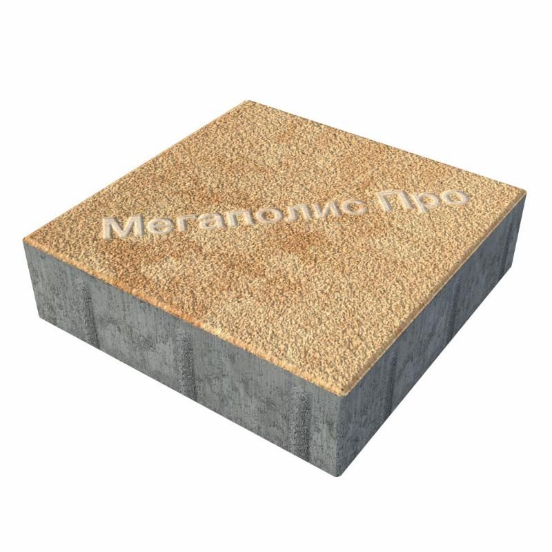 Тротуарные плиты Выбор Квадрат Б.1.К.6 300х300х60 мм Листопад Гранит Сахара фото 1