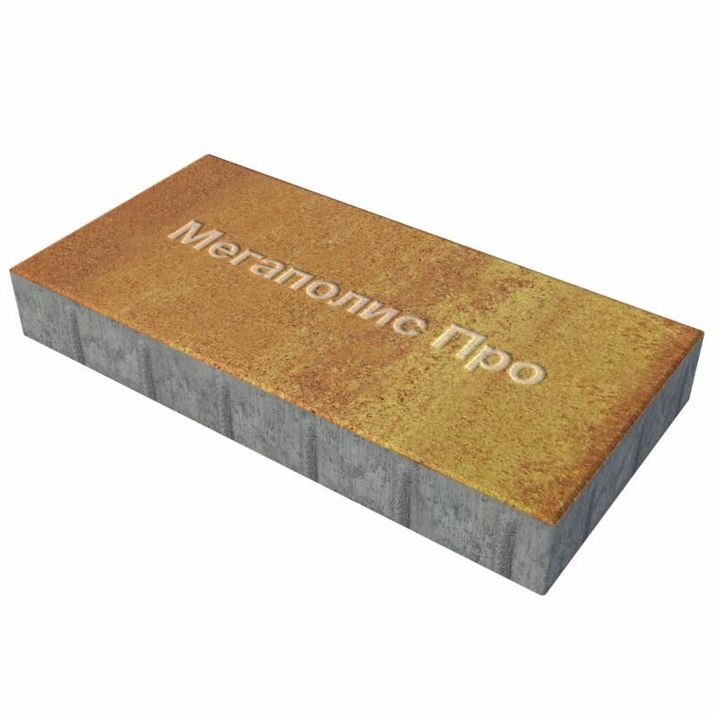 Тротуарная плитка Выбор Прямоугольник Б.5.П.8 600х300х80 мм Листопад Каир фото 1