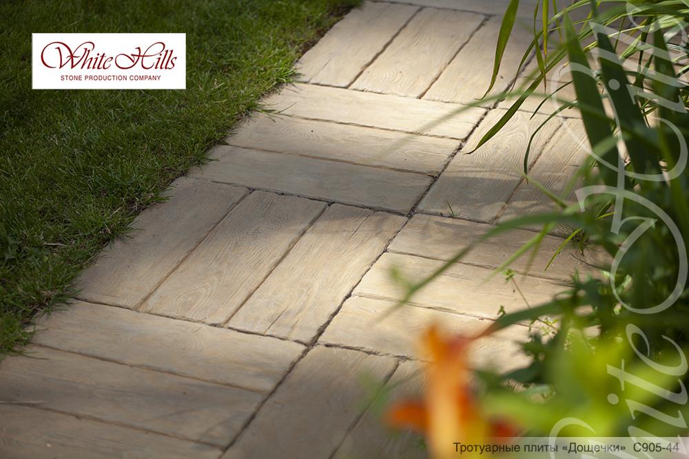 Дощечки White hills С905-44 фото 2