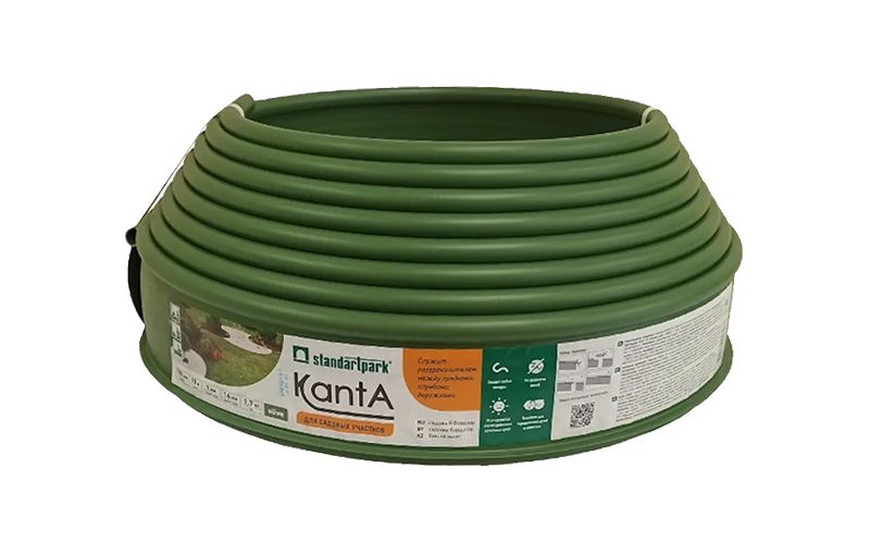 Бордюр садовый KANTA Standartpark SP Б-1000.10.02-ПП пластиковый (Модернизированный кантри) Оливковый 82552-Ол фото 1