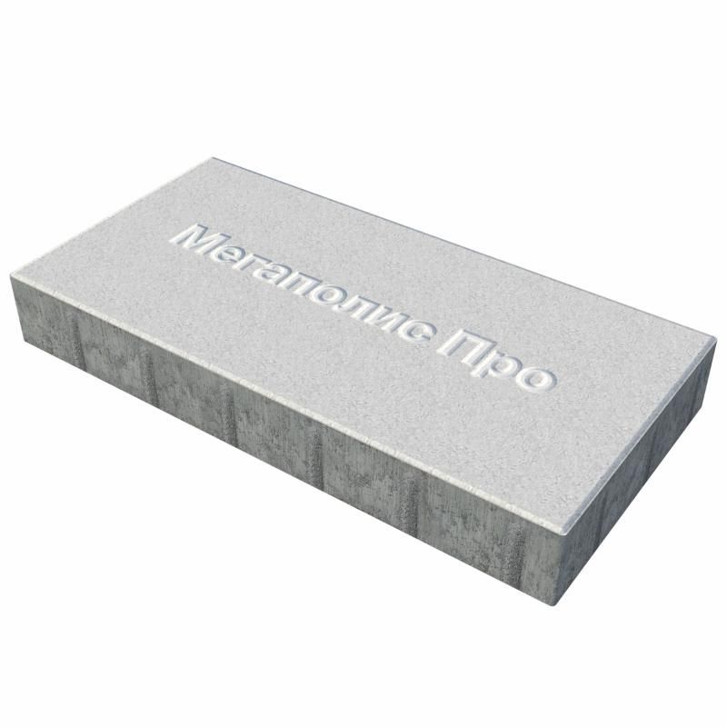 Тротуарная плитка Выбор Прямоугольник Б.5.П.10 600х300х100 мм Стандарт ...
