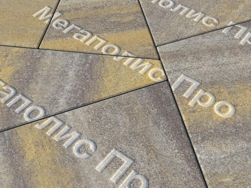 Тротуарная плитка Выбор Оригами Б.4.Фсм.8 80 мм Искусственный камень Доломит фото 1