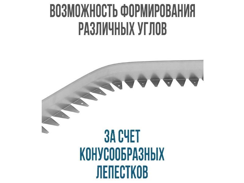 Металлический бордюр (толщина стали 1,5 мм) h50, L1200, b45 фото 5