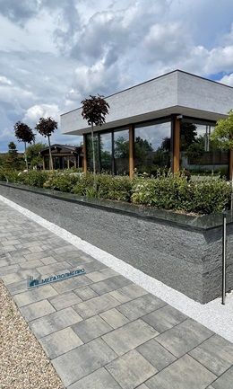 Проект «Парагон». Тротуарная плитка Антара Искусственный камень Шунгит и Габбро