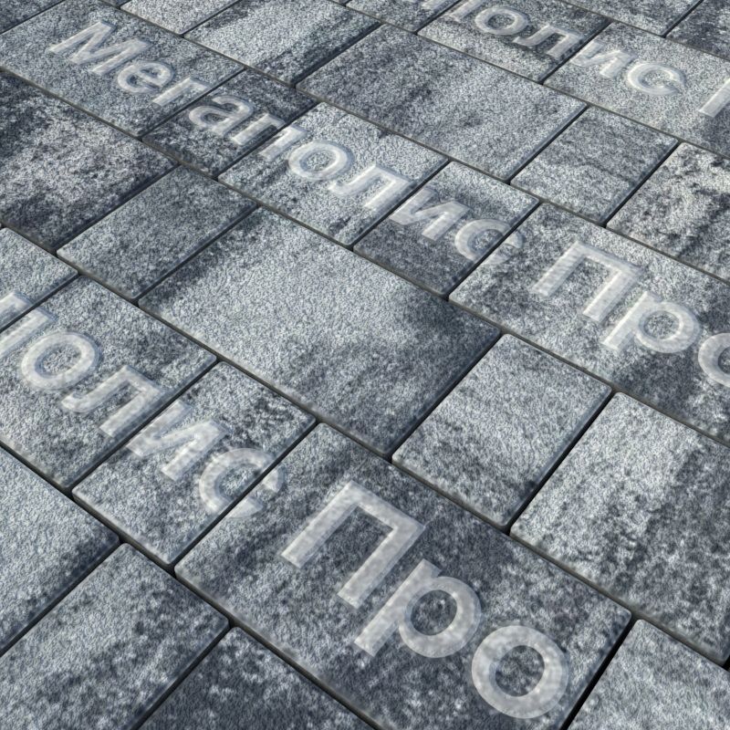 Тротуарная плитка Выбор Старый город Листопад А.1.Фсм.4 40 мм. Антрацит Гранит фото 2