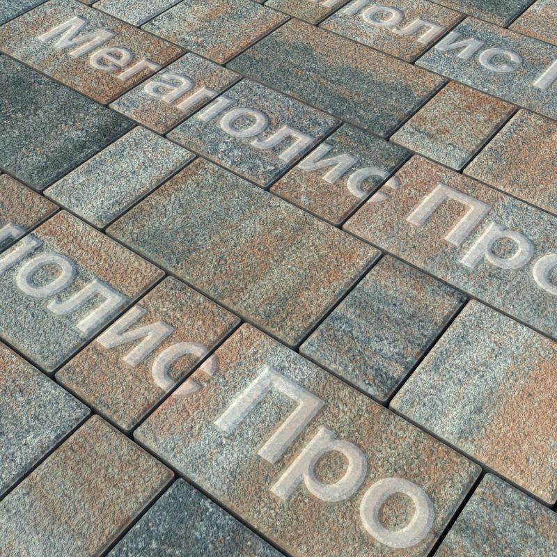 Тротуарная плитка Выбор Старый город Листопад А.1.Фсм.4 40 мм. Клен Гранит фото 2