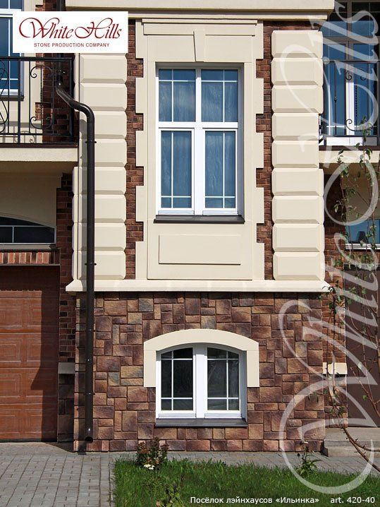 Искусственный камень ДЕВОН 420-40 фото 2