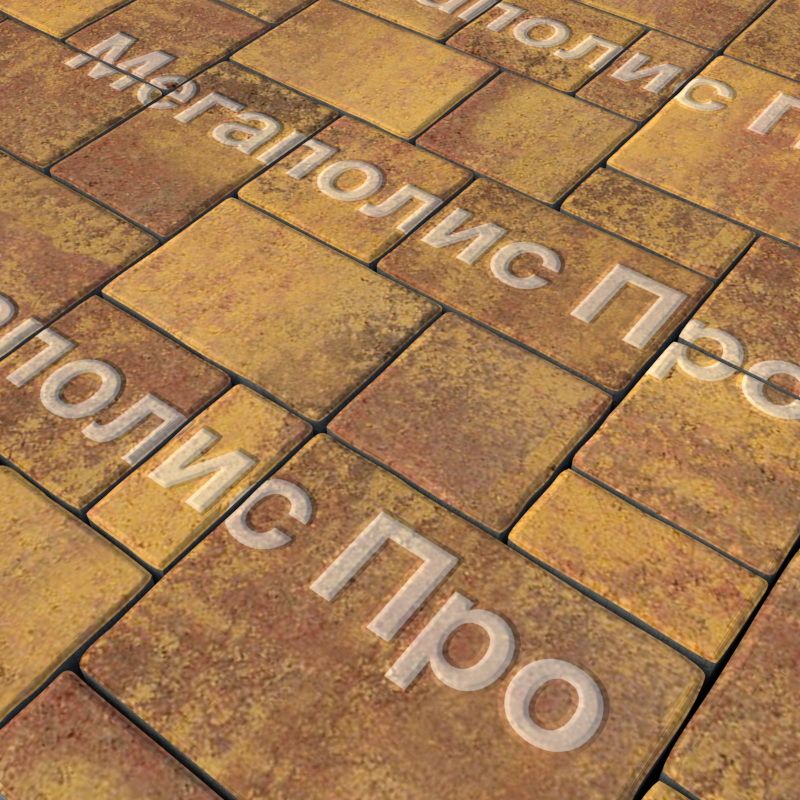 Тротуарная плитка Выбор Мюнхен Б.2. Фсм.6 60 мм Листопад Осень фото 1