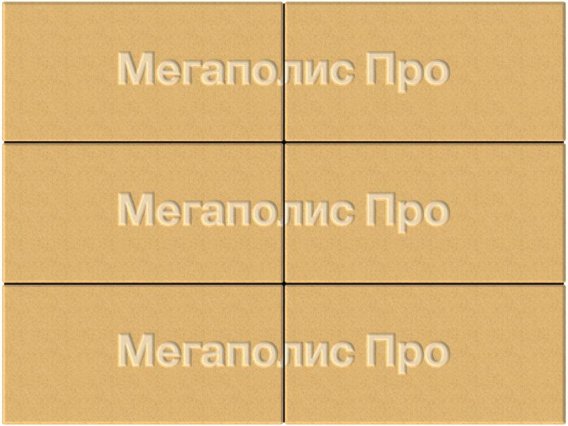 Тротуарная плитка Выбор Прямоугольник Б.5.П.10 600х300х100 мм Стандарт Желтый фото 4