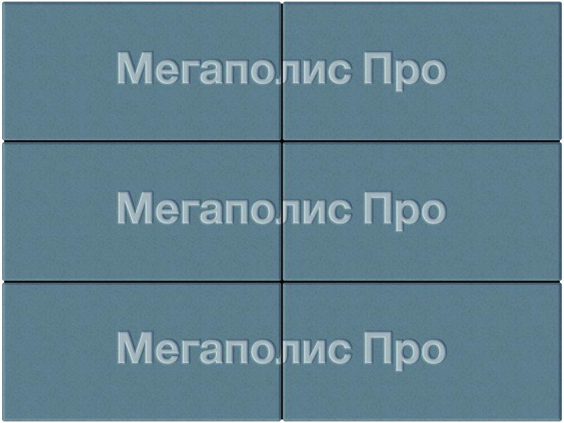 Тротуарная плитка Выбор Прямоугольник Б.5.П.10 600х300х100 мм Стандарт Синий фото 4