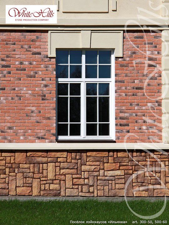 Искусственный камень Данвеган 500-60 фото 2