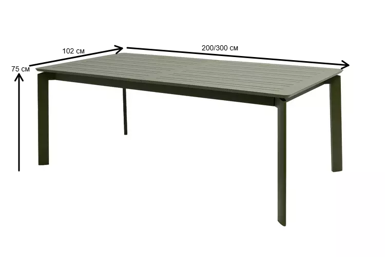 Обеденный стол из алюминия ГОНЗО раздвижной 200/300 см олива Joygarden фото 4