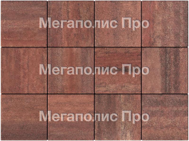 Тротуарные плиты Выбор Квадрат Б.1.К.6 300х300х60 мм Листопад Барселона фото 4