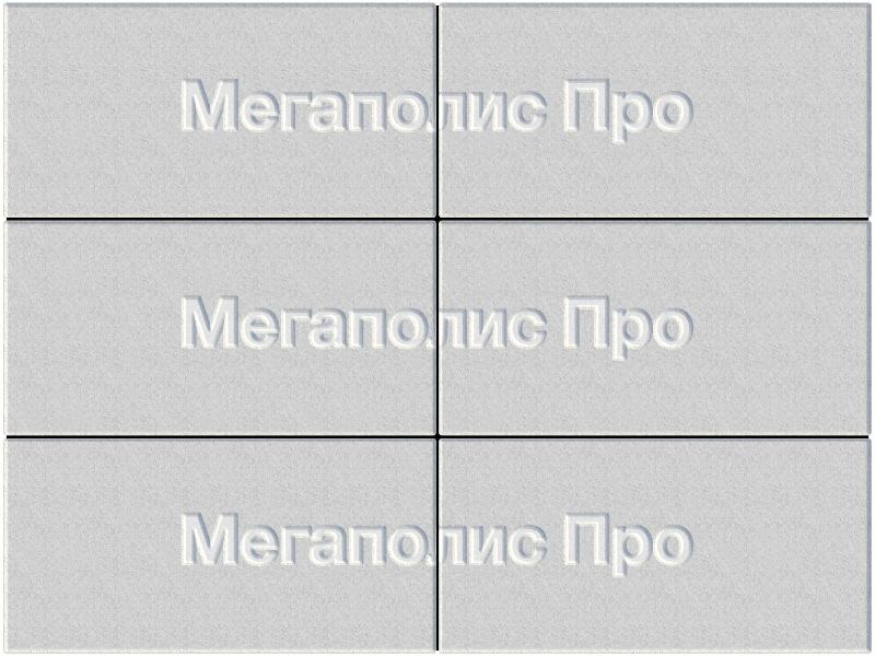 Тротуарная плитка Выбор Прямоугольник Б.5.П.10 600х300х100 мм Стандарт Белый фото 4