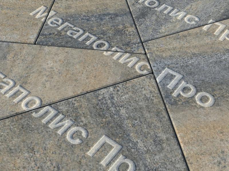 Тротуарная плитка Выбор Оригами Б.4.Фсм.8 80 мм Искусственный камень Базальт фото 1