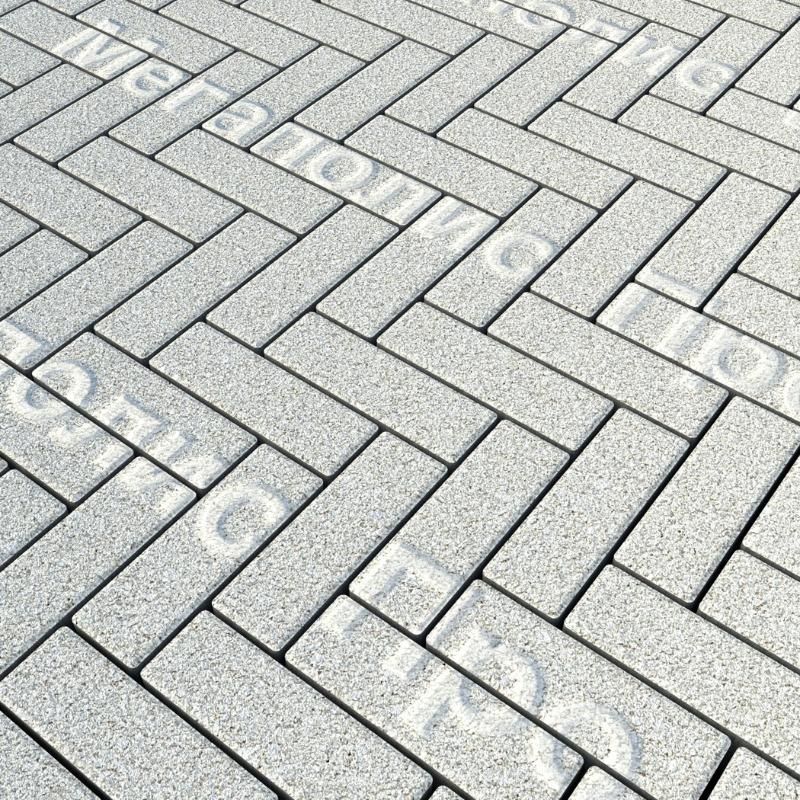 Тротуарная плитка Выбор Паркет Б.4.П.6 Стоунмикс Белый фото 1