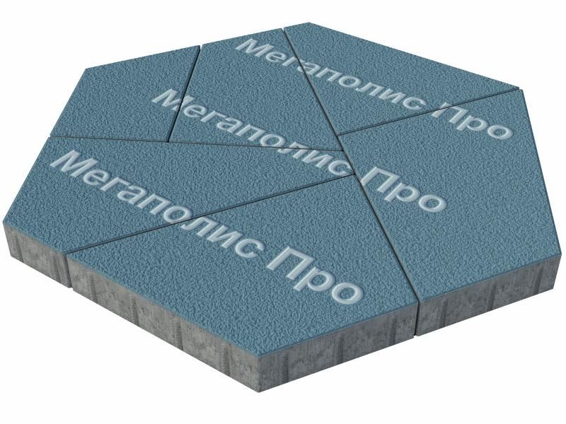 Тротуарная плитка Выбор Оригами Б.4.Фсм.8 80 мм Синий Гранит фото 2